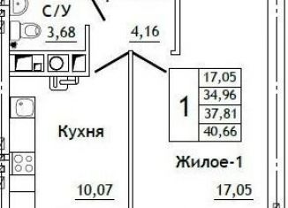 Однокомнатная квартира на продажу, 40.7 м2, Смоленская область