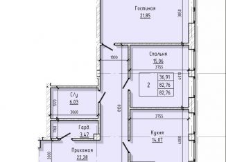 Продажа 2-ком. квартиры, 82 м2, Нальчик, проспект Ленина, 46Б, район Центр