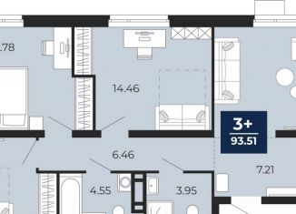 Продам 3-комнатную квартиру, 91.5 м2, Тюмень, Арктическая улица, 16