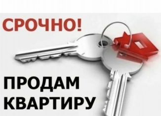 Продам квартиру студию, 31 м2, Избербаш