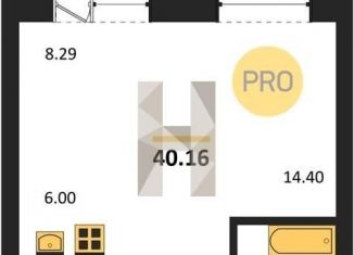 Продам квартиру студию, 40.2 м2, рабочий посёлок Кольцово, автодорога № 11