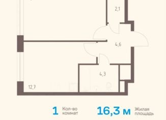 Продаю 1-ком. квартиру, 40 м2, Москва, 3-я Хорошёвская улица, 17А, ЖК Вереск