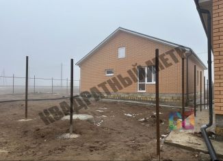 Дом на продажу, 127 м2, Элиста, 9-й микрорайон, площадь Ленина