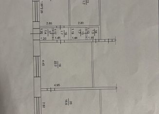 Производство на продажу, 92 м2, Республика Башкортостан, Садовая улица, 1