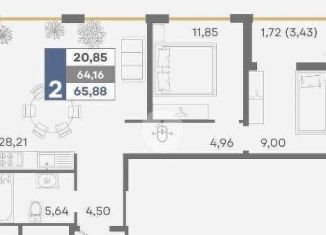 Продается 2-комнатная квартира, 65.9 м2, Симферополь, Киевский район