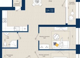 Продаю 2-комнатную квартиру, 73.5 м2, Татарстан, улица Николая Ершова, 54