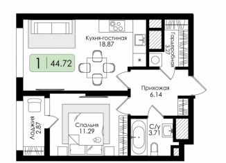 1-ком. квартира на продажу, 44.7 м2, Тульская область