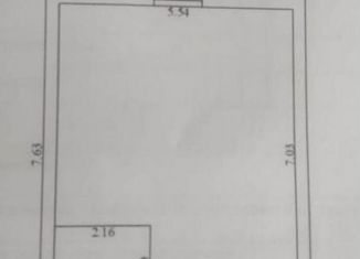 Дом на продажу, 73.5 м2, Калининград, проезд Дежнёва, 15
