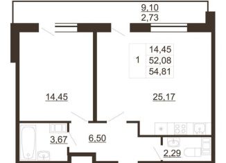 Продается 1-ком. квартира, 54.8 м2, Гатчина, улица Хохлова, 16