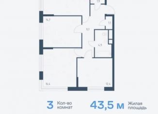 Продается трехкомнатная квартира, 77 м2, Москва, 3-я Хорошёвская улица, 17А, ЖК Вереск