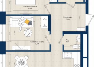 Продается 2-комнатная квартира, 59 м2, Татарстан, улица Николая Ершова, 54