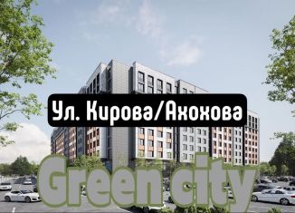 Продаю 1-комнатную квартиру, 49.3 м2, Кабардино-Балкариия, улица Ахохова, 190Ак3