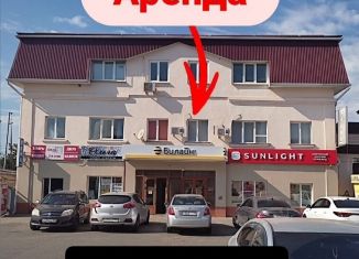 Сдается помещение свободного назначения, 10 м2, Гулькевичи, Красная улица, 5