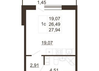 Квартира на продажу студия, 27.9 м2, Гатчина, улица Хохлова, 16