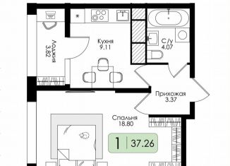 Продается 1-комнатная квартира, 37.3 м2, Тула, Пролетарский территориальный округ