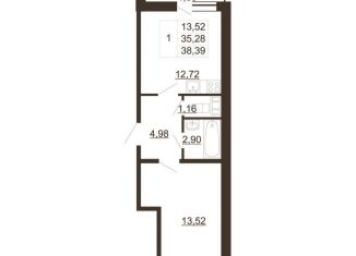 Однокомнатная квартира на продажу, 38.4 м2, Гатчина, улица Хохлова, 16