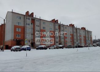 Продается 2-комнатная квартира, 57.4 м2, Цивильск, улица Ижутова, 5