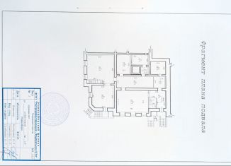 Сдается офис, 204 м2, Новосибирск, Советская улица, 19