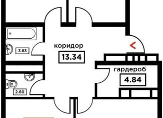 Продам трехкомнатную квартиру, 94.6 м2, Краснодар, Школьная улица, 1, Школьный микрорайон