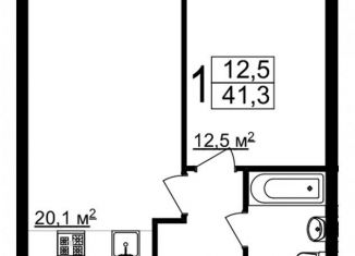 1-комнатная квартира на продажу, 41.3 м2, Рязань, 2-й Мервинский проезд, 9А, район Мервино