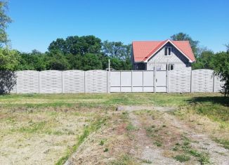 Дом на продажу, 99 м2, Черкесск, площадь Ленина