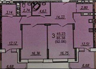 Продается 3-ком. квартира, 92.1 м2, Брянск, улица имени А.Ф. Войстроченко, 8, ЖК Квартал Авиаторов