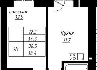 Продается 1-ком. квартира, 36.5 м2, Барнаул, Павловский тракт, 196к2, Индустриальный район