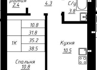 Продается однокомнатная квартира, 35.2 м2, Барнаул, Павловский тракт, 196к2, Индустриальный район