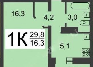 Продается 1-комнатная квартира, 28.6 м2, Нижний Новгород, Бурнаковская улица, 89, ЖК Бурнаковский