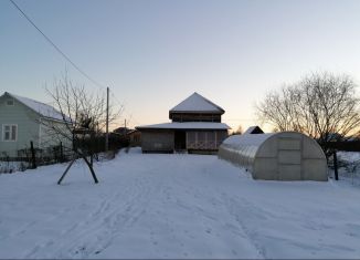Дом на продажу, 151.8 м2, Клин, улица Гагарина