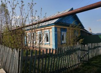 Продается дом, 55 м2, село Заплавное, 36Н-139