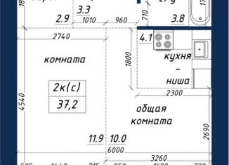 2-комнатная квартира на продажу, 37 м2, Барнаул, Павловский тракт, 307к4, ЖК Nord
