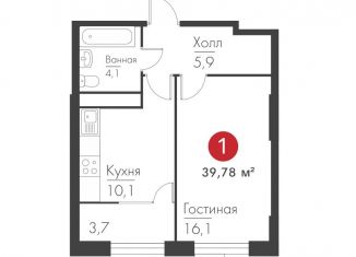 Продаю 1-ком. квартиру, 39.8 м2, Самарская область