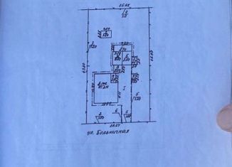 Продается дом, 96 м2, Армянск, Больничная улица, 3