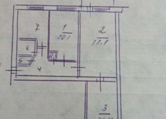 Продажа 3-комнатной квартиры, 59.2 м2, Кизел, улица Карла Либкнехта, 26