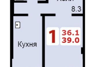 1-ком. квартира на продажу, 39 м2, Красноярск, Соколовская улица, ЖК Радужный
