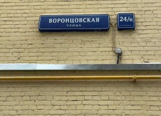 3-комнатная квартира на продажу, 65.5 м2, Москва, Воронцовская улица, 24/6с1, Воронцовская улица