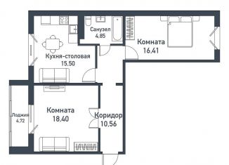 Продажа 2-ком. квартиры, 65.3 м2, Челябинская область