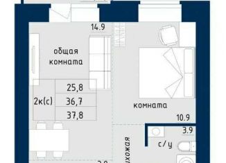 Продается двухкомнатная квартира, 37.8 м2, Барнаул, Северный Власихинский проезд, 122к2, Индустриальный район