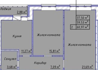 Продается 2-комнатная квартира, 60 м2, Таганрог, ЖК Дельфин, 1-я Котельная улица, 67