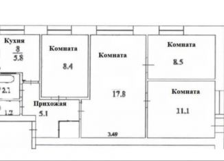 Продам 4-комнатную квартиру, 61.4 м2, Новокуйбышевск, Молодёжная улица, 5