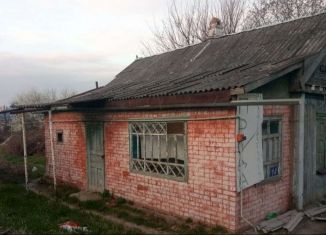 Продажа дома, 40 м2, поселок городского типа Ильский, улица Беличенко