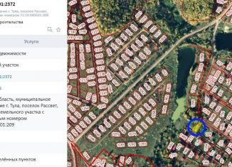 Продажа участка, 9.1 сот., деревня Хопилово