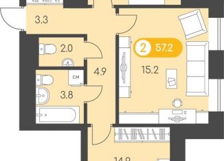 Продажа 2-комнатной квартиры, 57.2 м2, Удмуртия