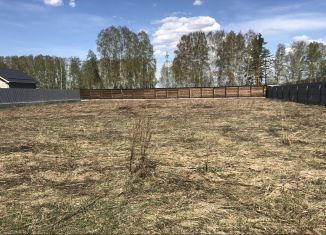 Участок на продажу, 13.5 сот., коттеджный поселок Александрия, Прогулочная улица, 23