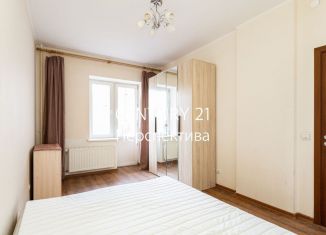 Продажа 1-комнатной квартиры, 32 м2, Люберцы, Вертолётная улица, 6, ЖК Люберцы 2015