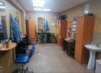 Продажа помещения свободного назначения, 90 м2, рабочий поселок Маркова