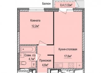 Продаю 1-комнатную квартиру, 38.5 м2, Ижевск, Устиновский район