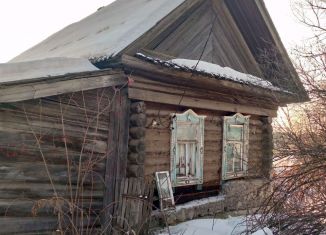 Продажа дома, 39.1 м2, село Медведевка, улица Октября