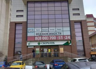 Сдаю офис, 18 м2, Ставрополь, улица Пирогова, 42/1, микрорайон № 34